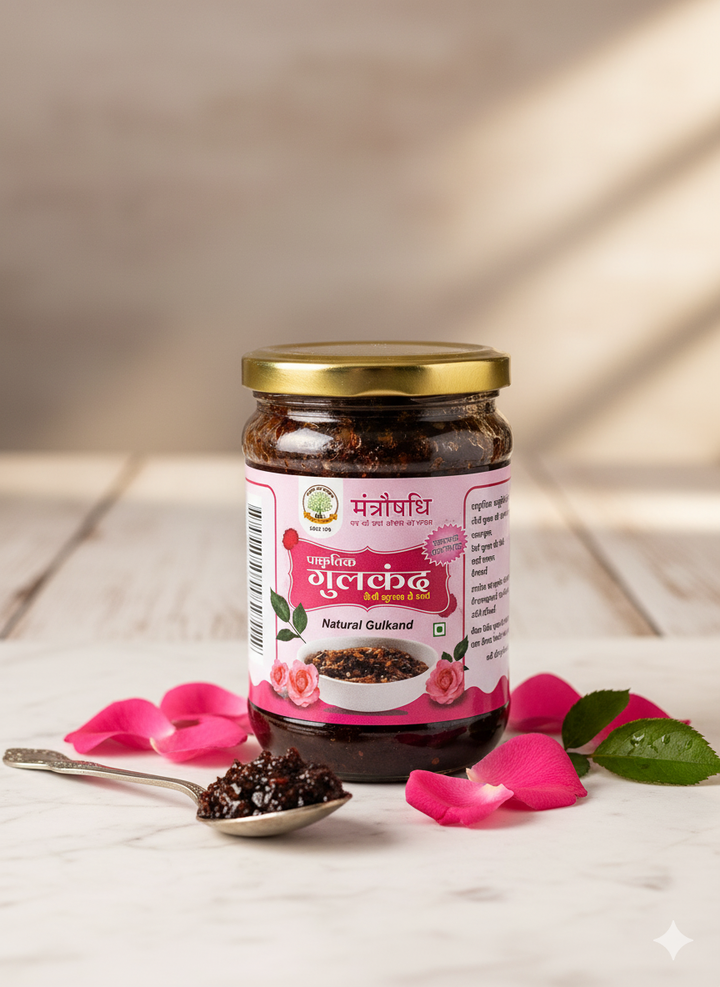 MANTRAUSHADHI NATURAL GULKAND (500 GM)