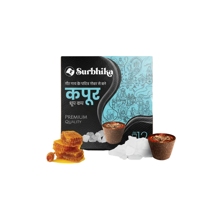 Herbal Sambrani Cup