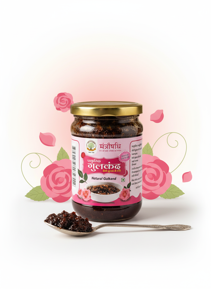 MANTRAUSHADHI NATURAL GULKAND (500 GM)