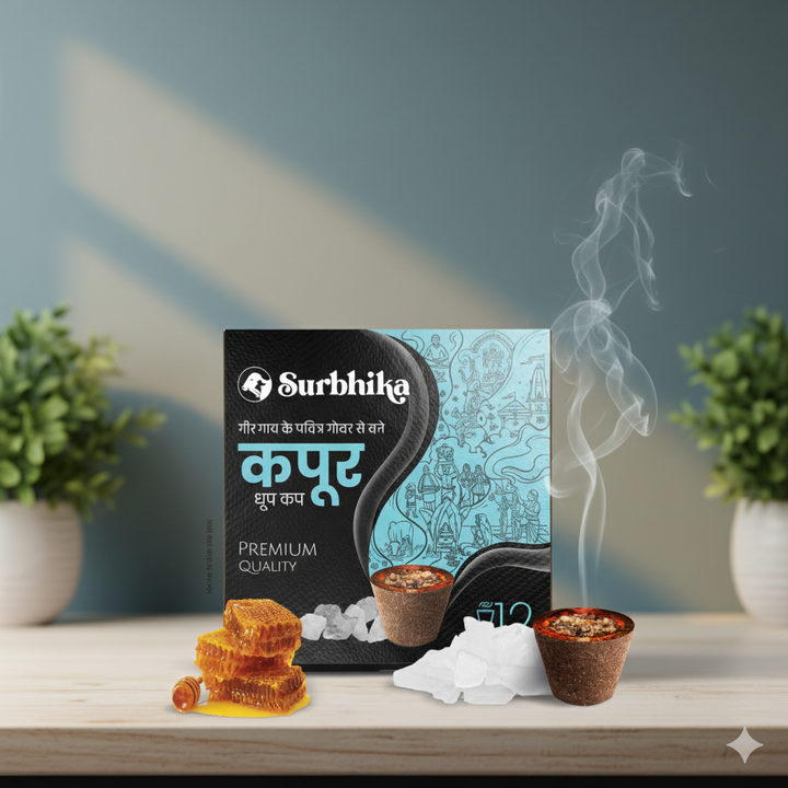 Herbal Sambrani Cup